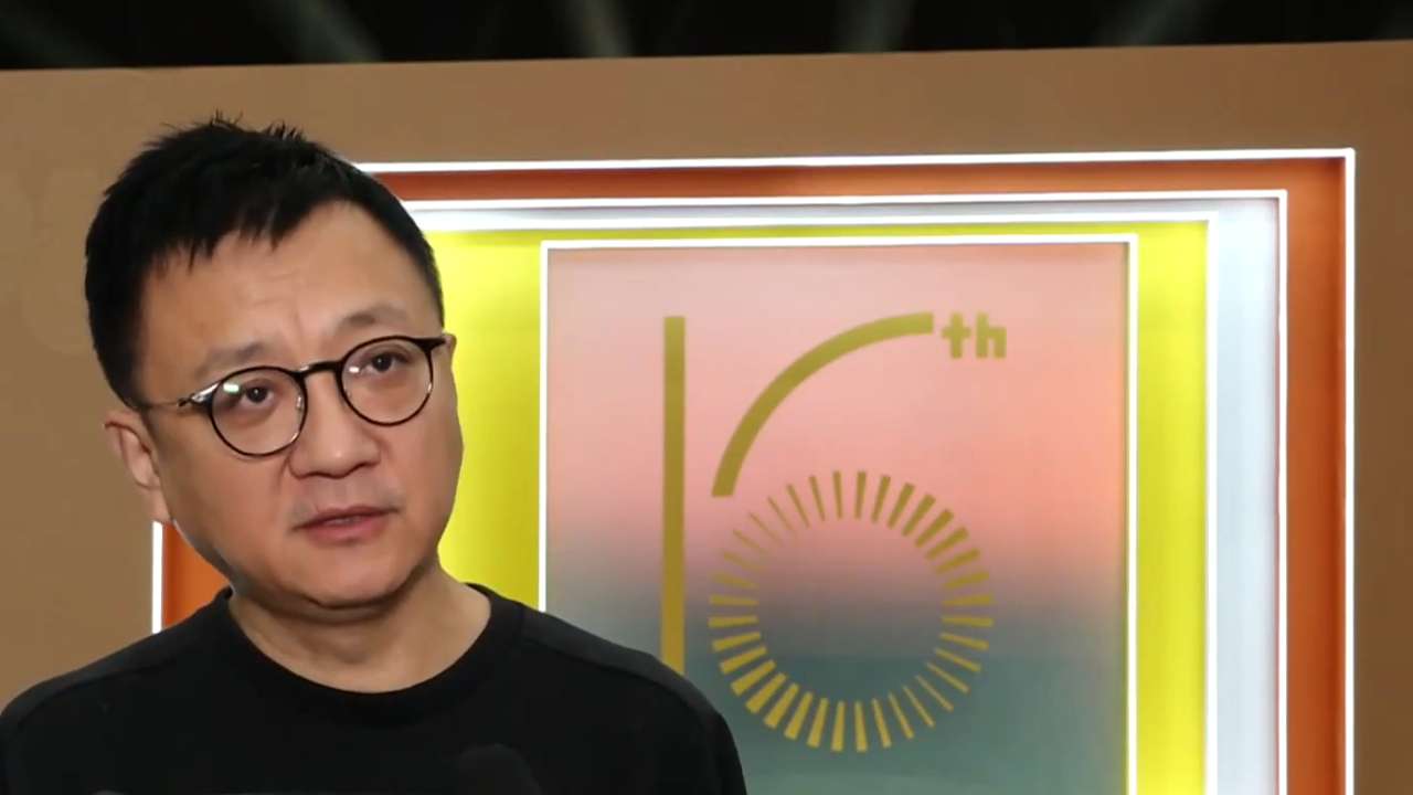 本场论坛以“破界新生：AIGC重构电影工业未来”为主题，邀请国内外权威专家学者、一线创作者与意见领袖，从人工智能技术下的电影工业变革出发……