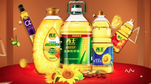 四年亏掉23亿，ST西王48.7亿买来的公司如今破产重整