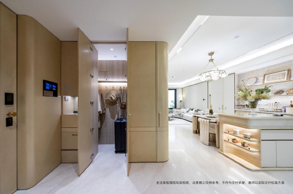 ​森屿文华案名发布：以长期主义再塑朝阳人居标准