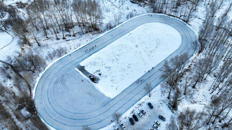 扎兰屯冬日冰趣