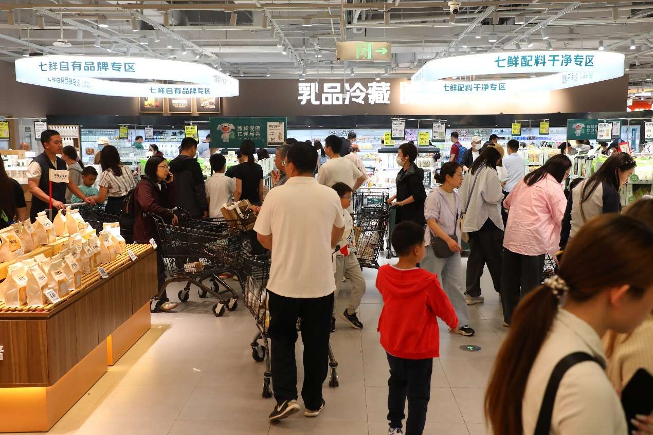 京东七鲜五一民生品类销量翻倍，自有品牌休闲零食更激增10倍