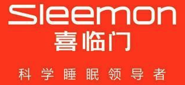 喜临门：定增募资8.5亿元议案获通过 有助于提产能并巩固陈阿裕实控人地位