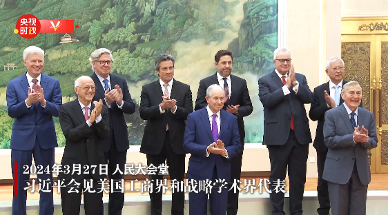 微信图片_20240328132507_20240328132523A452.png
