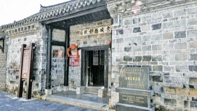 “人在信在，完成任务”——红军时期的赤城县邮政局