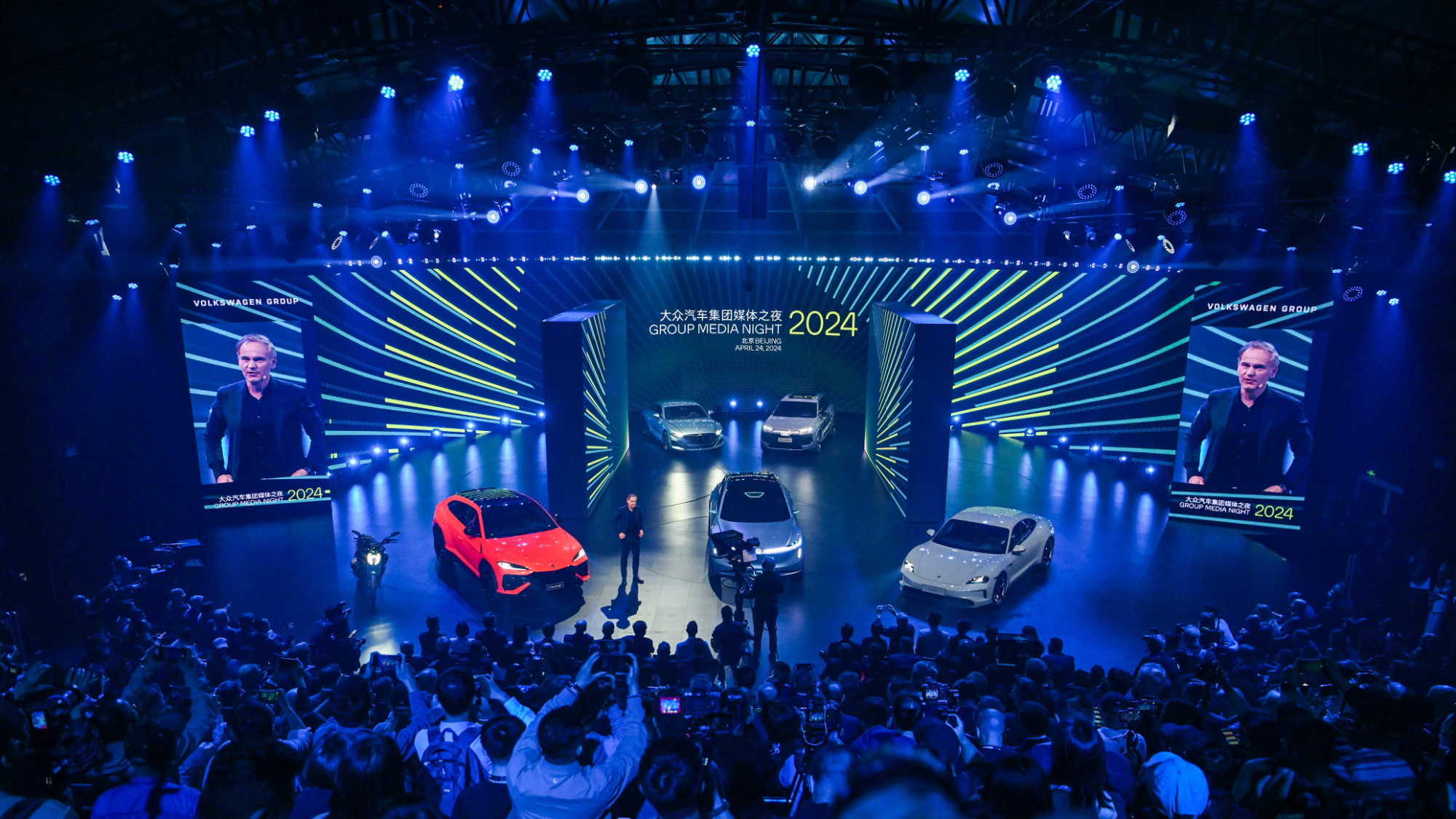 大众4款新车北京车展全球首秀，概念车ID.CODE中国DNA