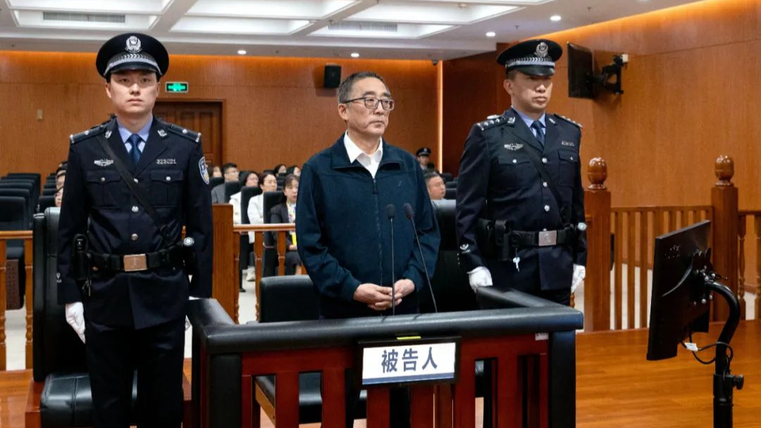 非法收受财物超5.26亿 汲斌昌受贿案一审开庭
