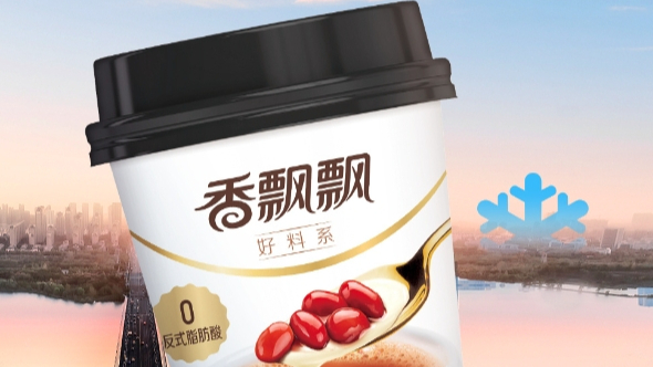 “讽日”香飘飘海外遇冷，但中国饮料品牌出海已成趋势