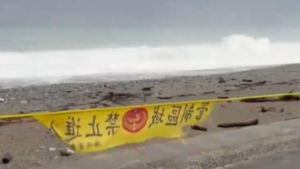 日本大隅半岛东部近海发生6.0级地震