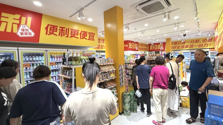 新华网财经观察丨便利店：寻找生存坐标