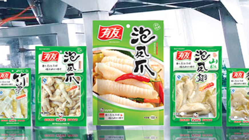 有友食品实控人拟减持不超3%，套现或超1.7亿元，上半年公司股价涨超40%