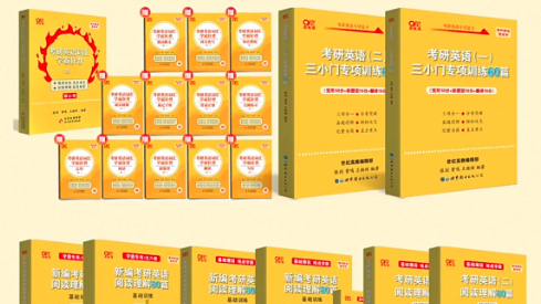 大量盗版书在闲鱼平台流通，商家直言为“影印版”｜鲸调查
