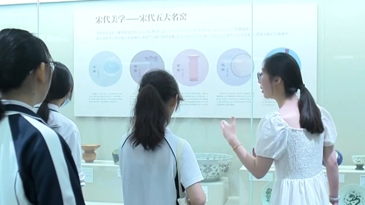暑期北京22所首都高校43个博物馆向中小学生开放