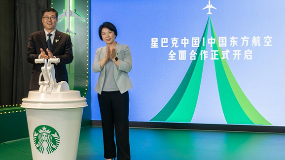 星巴克、东航达成全面合作：推出联合会员计划，聚焦云南咖啡、文旅等