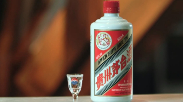 贵州茅台业绩会直面营利波动，王莉“学习归来”否认弱化经销商
