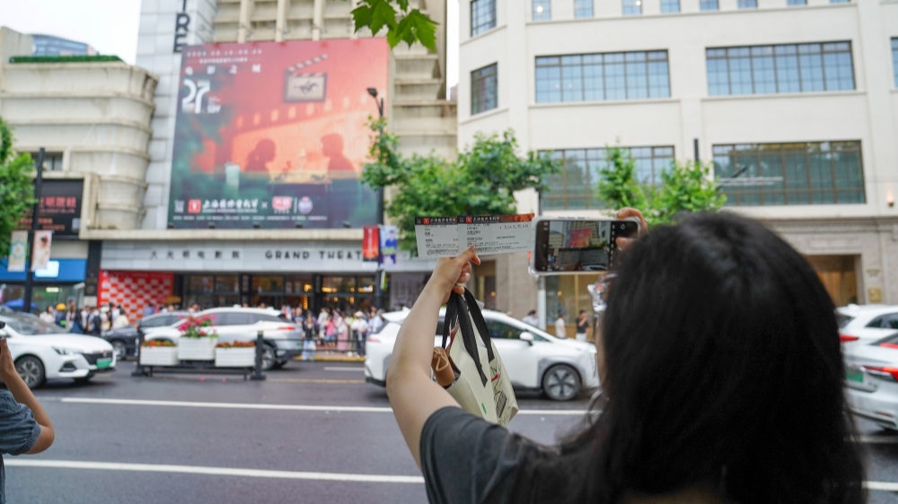 一张票撬动文旅、一个IP激活一座城 “电影+”加出新可能