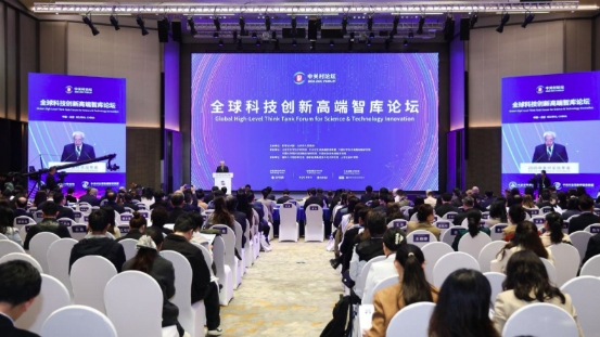 ​3月27日，2026全球科技创新高端智库论坛（简称“智库论坛”）在中关村展示中心顺利召开。