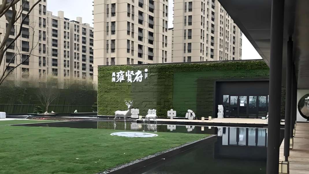 禹洲雍贤府业主投诉房屋渗漏六年未根治 奉贤金汇镇多部门推进维修