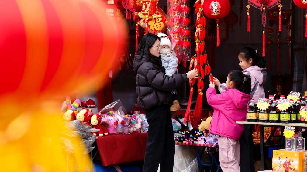 新春走基层｜宁夏西吉：年货大集迎新春