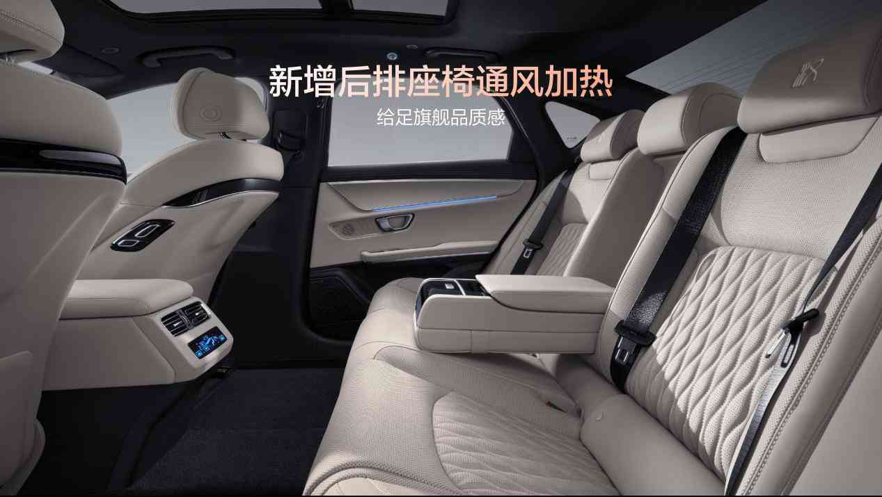 比亚迪汉EV闪充版上市，9分钟充满，售价17.98万起
