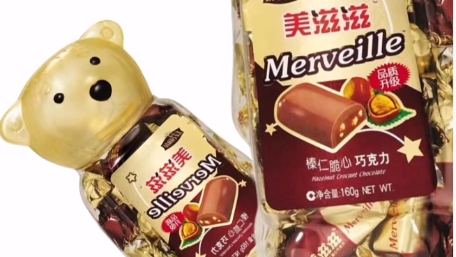  金帝巧克力营销“擦边”翻车，两版致歉声明被指“甩锅”AI