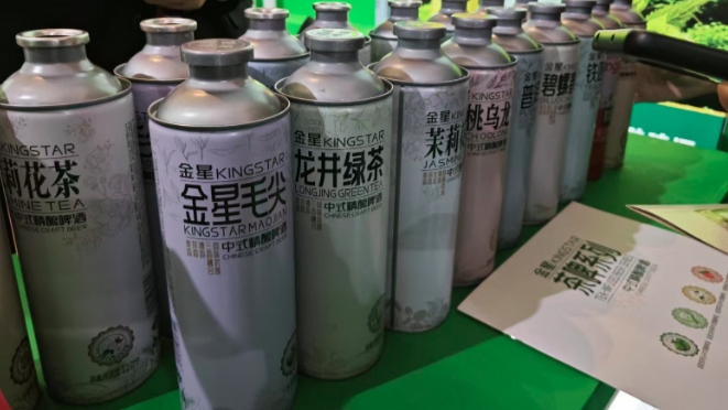 靠中式精酿9个月狂卖11亿，河南父子创办的啤酒厂赴港IPO