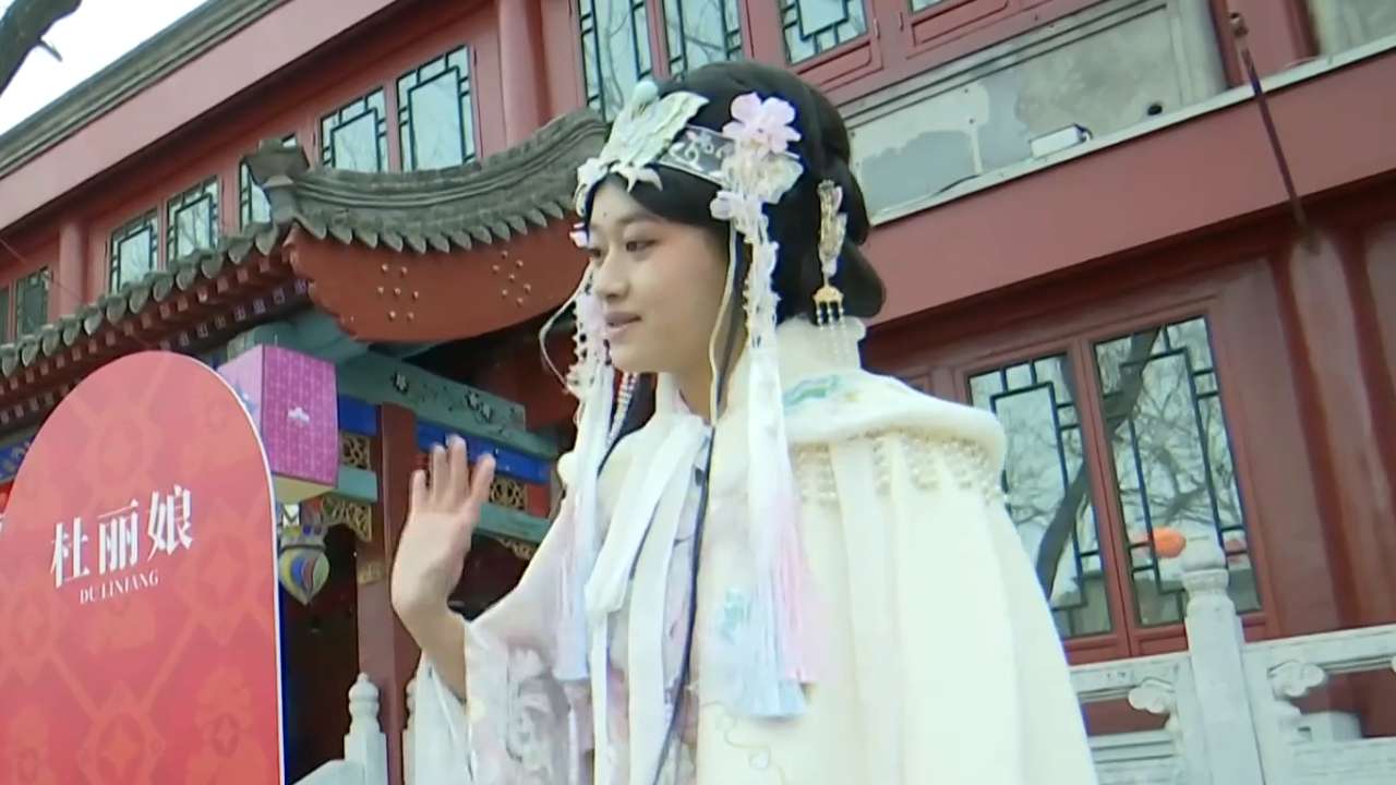 宛平新春戏曲梨园庙会启幕