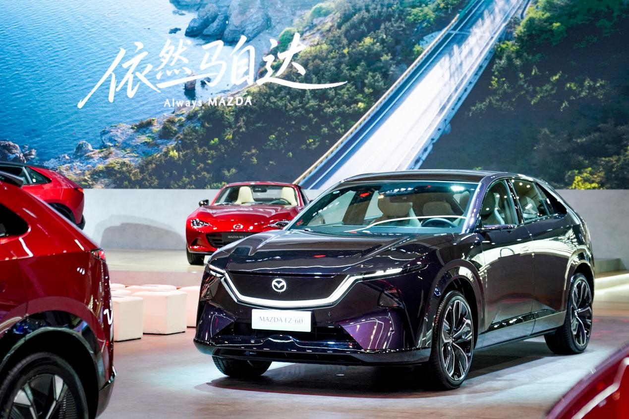 北京车展丨马自达转型领跑合资，EZ-60马年版上市，13.99 万起