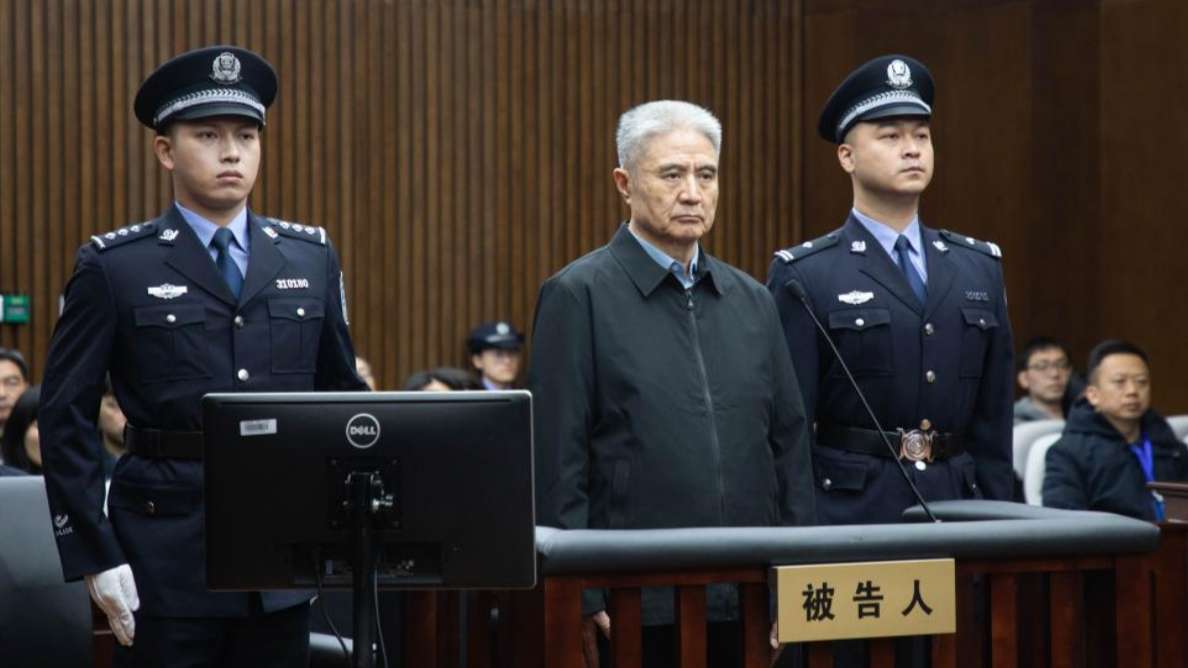 十三届全国人大华侨委员会副主任委员罗保铭受贿案一审宣判