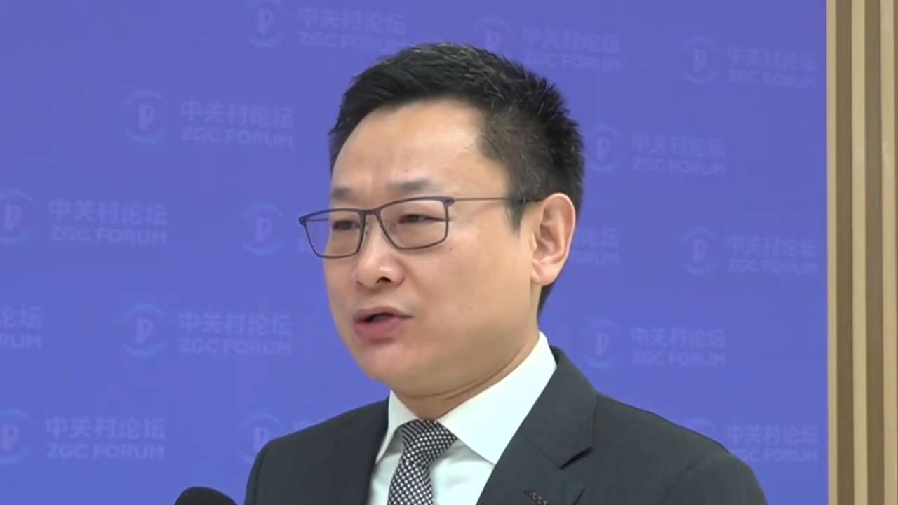 3月29日上午，2026中关村论坛年会活动——耐心资本助力产业发展暨成果转化推动“两创融合”生态伙伴大会举办。
