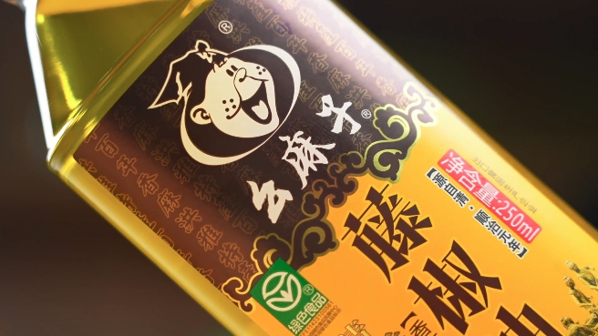 净利增超两成、账上理财近7亿，幺麻子三闯IPO再迎问询