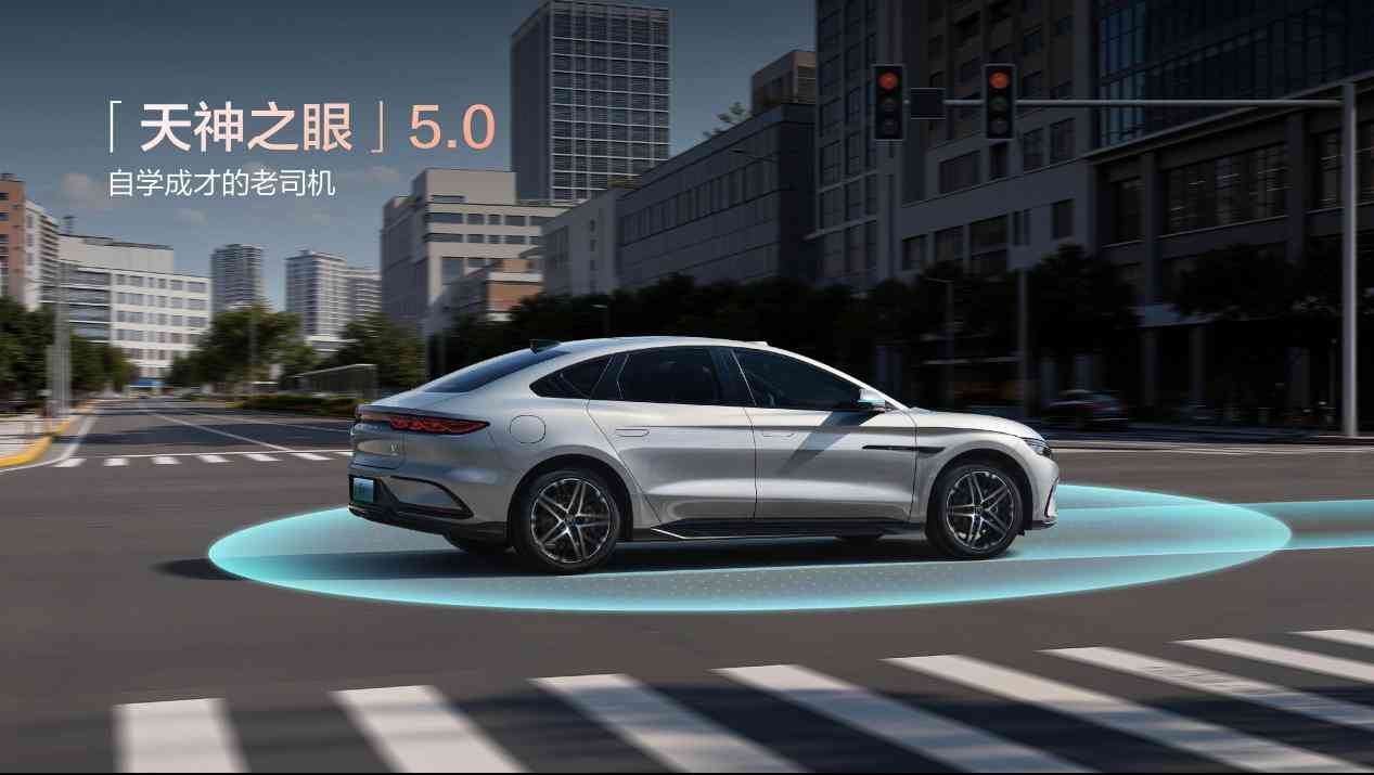 比亚迪汉EV闪充版上市，9分钟充满，售价17.98万起
