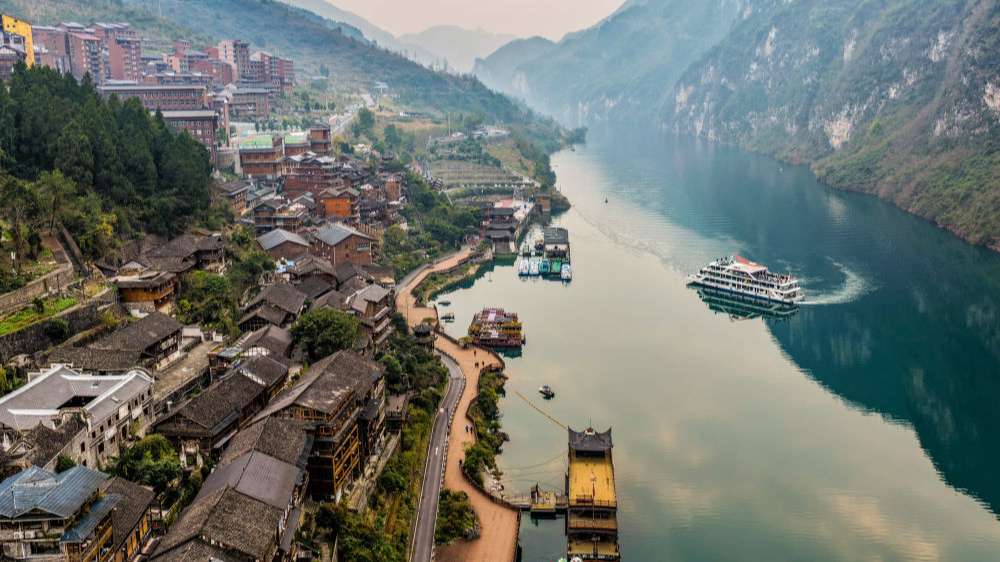重庆酉阳：古镇焕新韵 旅游绘新篇
