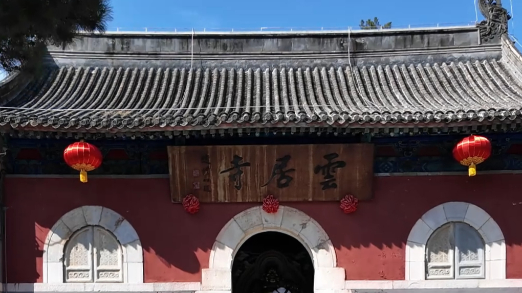 云居寺一万四千余块石经见证中华典籍千年传承