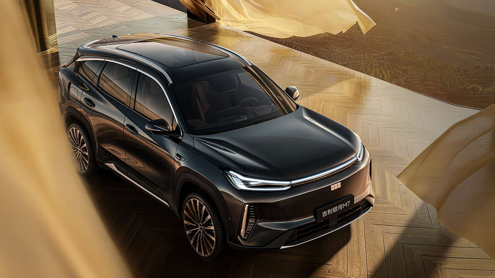 吉利银河M7亮相，插混中型SUV，上半年上市