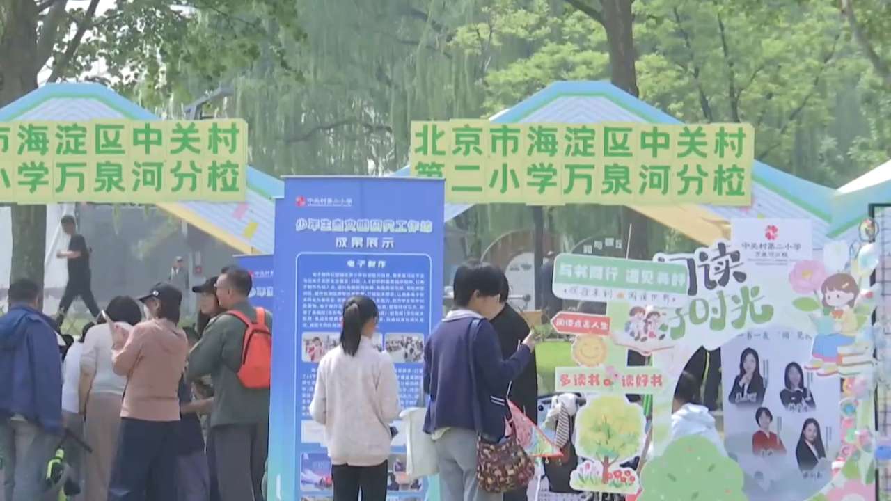 阅读季持续至8月，期间将推出经典诵读、名家沙龙、走读研学等300余场精品活动。