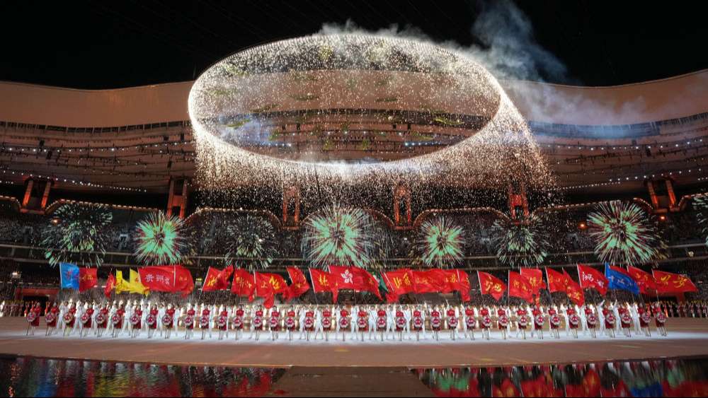 十五运会落下帷幕潮涌大湾区盛会谱新篇（全运大视野）