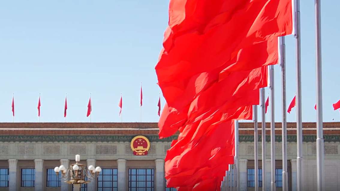 习近平2026年两会时间……