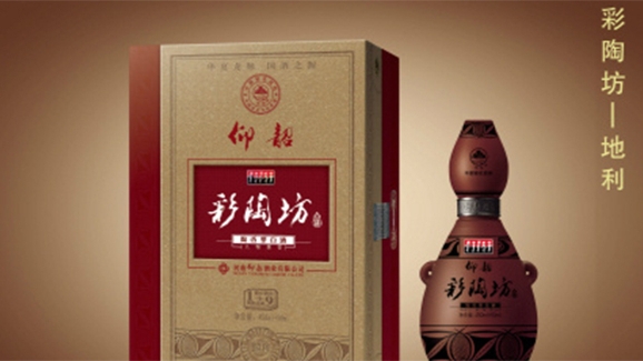酒企疯狂“踢球”：河南酒王冠名中超球队，今世缘再押注苏超