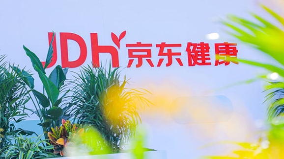 2026年第一季度，京东健康实现收入194.7亿元，同比增长17.0%；非国际财务报告准则指标下（Non-IFRS）经营盈利达19.4亿元，同比增长48.0%；非国际财务报告准则指标下（Non-IFRS）净利润达18.7亿元，同比增长6.0%。