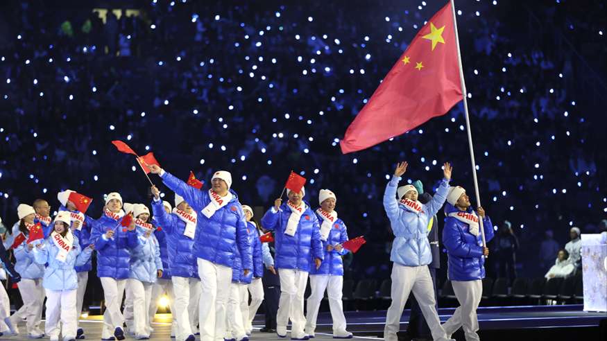 冬奥会丨米兰-科尔蒂纳冬奥会举行开幕式