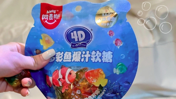 阿麦斯冲刺“糖果第一股”：海外收入占比77%，关税成本激增