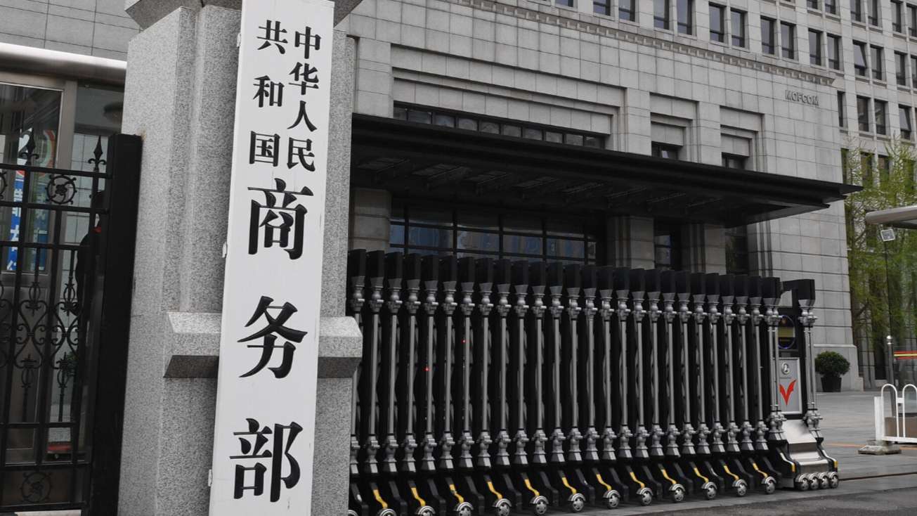 2025年全国吸收外资7476.9亿元