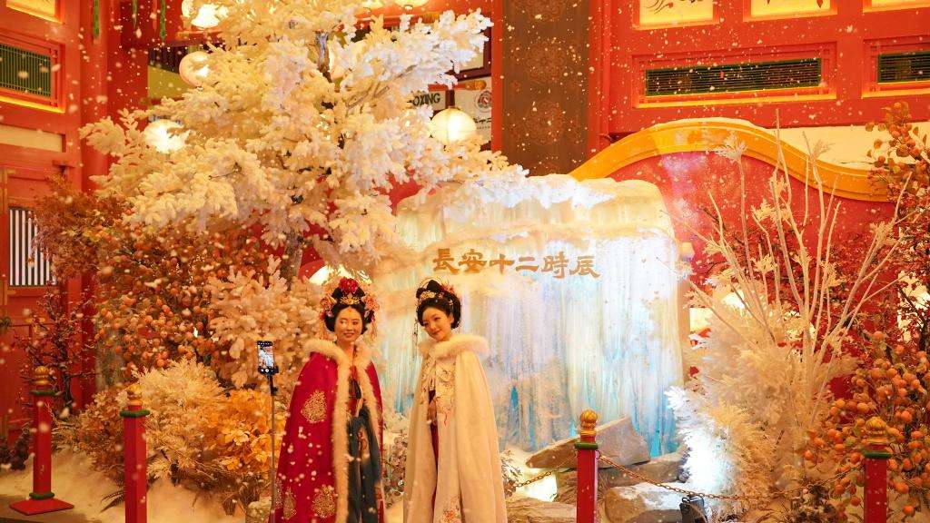 西安：“大唐之旅”焕新升级