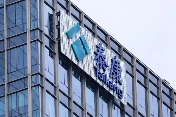 8114d907-4f46-4f23-9e71-66bf141d6764.jpg 传泰康人寿全国销冠涉3亿“庞氏骗局”被带走?公司去年净赚近272亿元居首