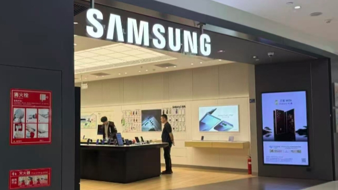 实探三星三折叠首销：首批秒罄，全球限量2万台一机难求