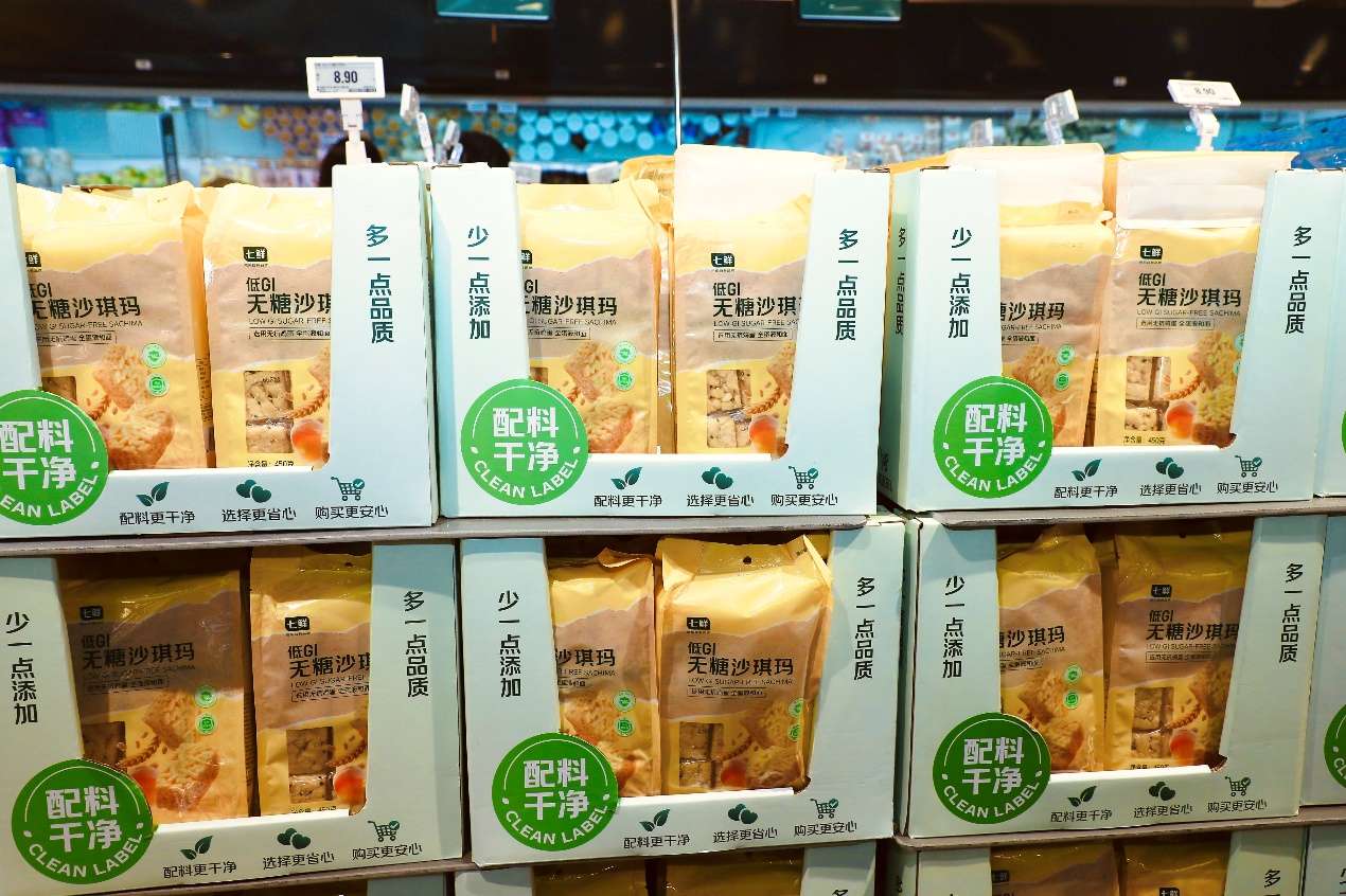 京东七鲜五一民生品类销量翻倍，自有品牌休闲零食更激增10倍