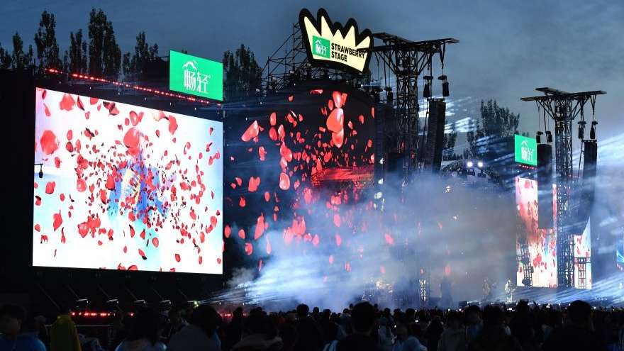 5月2日，2026北京超级草莓音乐节在北京世园飞行营地开幕，并将持续至5月4日。