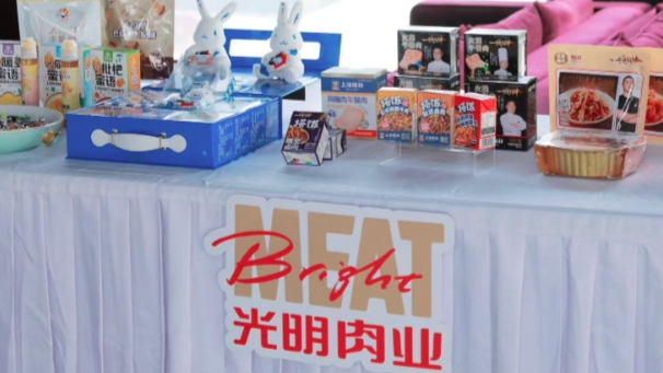 光明肉业股东会前撤回资产优化议案，超5亿元债务待解