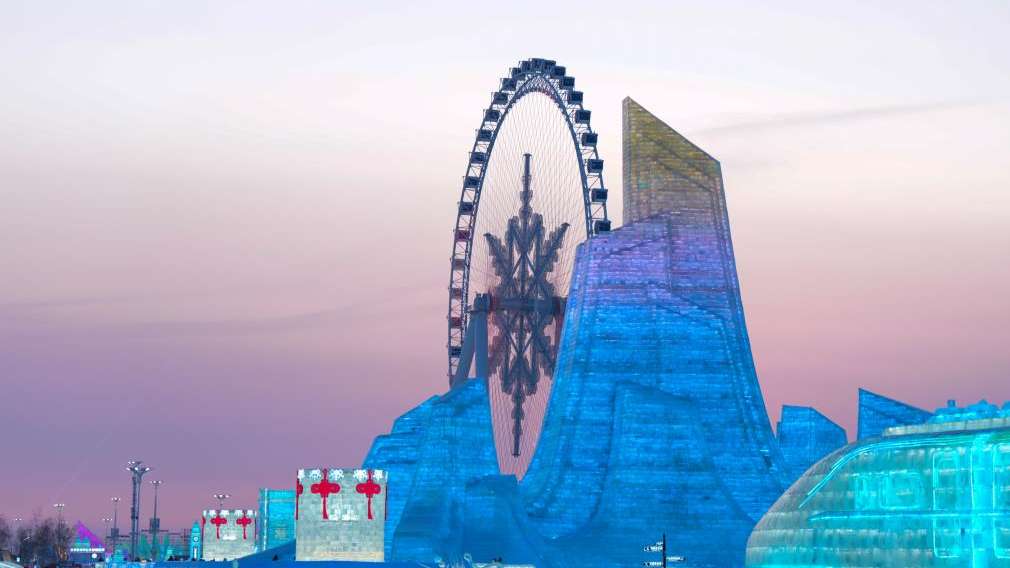 梦幻“冰世界”