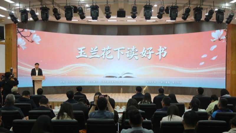 司马光编纂《资治通鉴》时，立下了明确的选材标准：“专取关国家兴衰，系生民休戚，善可为法，恶可为戒者”，其最终目是为了“资于治道”，即为治国理政提供借鉴。